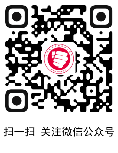 【直播來啦】2021年學歷提升與職業(yè)規(guī)劃